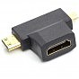 Перехідник HDMI (F) to mini HDMI (M) / micro HDMI (M) PowerPlant (CA912056) (U0657473)