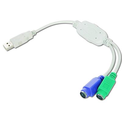 Конвертор USB to PS/2 Cablexpert (UAPS12) (S0006040)