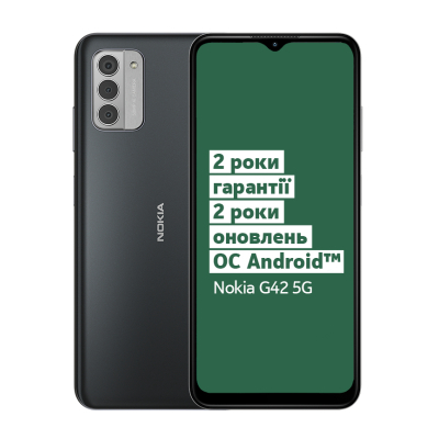 Мобільний телефон Nokia G42 6/128Gb Grey (U0848611)