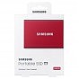 Накопитель SSD USB 3.2 500GB T7 Samsung (MU-PC500R/WW) (U0447264)