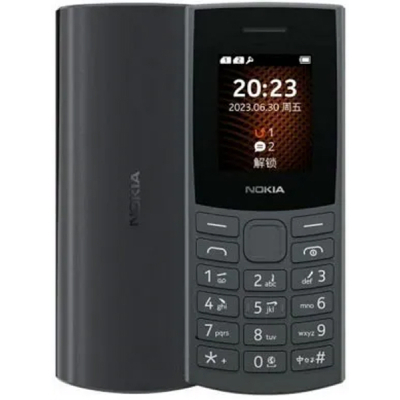 Мобільний телефон Nokia 105 SS 2023 (no charger) Charcoal (U0814286)