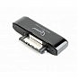 Перехідник USB 3.0 to SATA Cablexpert (AUS3-02) (U0380547)