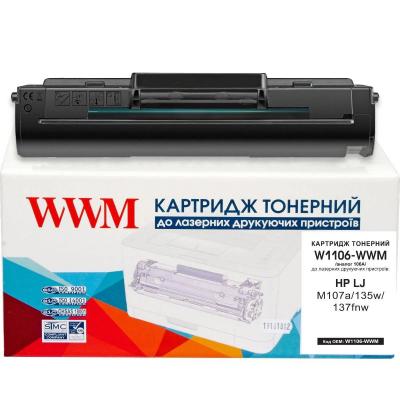Картридж WWM для HP LJ M107a/135w/137fnw 106A Black (W1106-WWM) (U0480332)