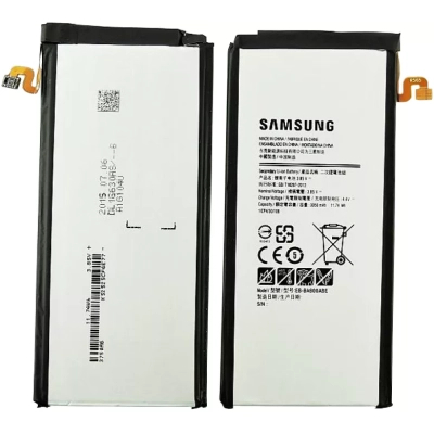 Аккумуляторная батарея Samsung for Galaxy A8 (A800F) (EB-BA800ABE) (U0859597)