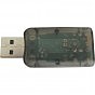 Звукова плата Dynamode USB 6(5.1) 3D RTL dark gray (USB-SOUNDCARD2.0 black) (U0826448)