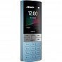 Мобильный телефон Nokia 150 2023 Blue (U0842345)