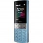Мобильный телефон Nokia 150 2023 Blue (U0842345)