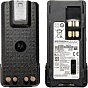 Аккумулятор Motorola PMNN4543A_ 2450mAh (U0855952)