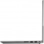 Ноутбук Lenovo ThinkBook 15 G4 IAP (21DJ00NARA) (U0853285)