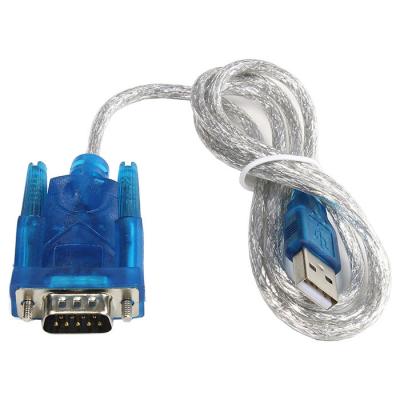 Перехідник Atcom USB to Com cable 0,85м (USB to RS232) (17303) (U0465128)