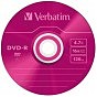 Диск DVD Verbatim 4.7Gb 16X Slim case 5 шт Color (43557) (K0004289)