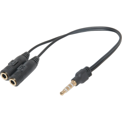 Перехідник Jack 3.5mm M 4pin to 2 Jack 3.5mm F (Audio+MIC) Headset Jack Defender (63012) (U0855384)