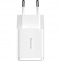 Зарядний пристрій Baseus Compact Charger 2U White (CCXJ010202) (U0814606)