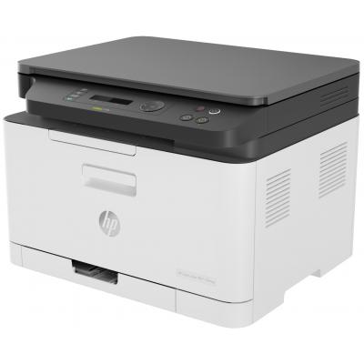 Многофункциональное устройство HP Color LJ M178nw (4ZB96A) (U0371509)