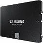 Накопичувач SSD 2.5» 500GB 870 EVO Samsung (MZ-77E500BW) (U0493173)