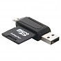 Зчитувач флеш-карт ST-Lab U-375 black (U0641689)