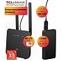 Маршрутизатор TCL LINKHUB 4G LTE Wi-Fi (HH42CV2)+Powerbank 15000мАгод+USB кабе (688130251228) (U0779796)