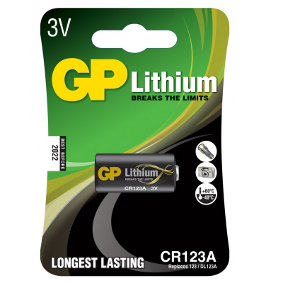 Батарейка Gp CR 123A Lithium FOTO 3.0V (CR123A-U1 / 4891199001086) (U0573943)