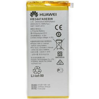 Акумуляторна батарея PowerPlant Huawei HB3447A9EBW (Ascend P8) (DV00DV6268) (U0154370)
