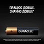 Батарейка Duracell AAA лужні 6 шт. в упаковці (5000394107472 / 81483511) (U0172632)
