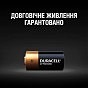 Батарейка Duracell CR2 Ultra Lithium Photo * 2 (06206301401) (U0310531)
