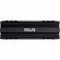 Радиатор охлаждения Gelid Solutions IceCap M.2 SSD Cooler (HS-M2-SSD-21) (U0616840)