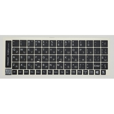 Наклейка на клавіатуру BestKey непрозора чорна, 68, срібний (BK13SIL/021) (U0889366)