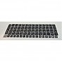 Наклейка на клавиатуру BestKey непрозрачная чорная, 68, серебристый (BK13SIL/021) (U0889366)