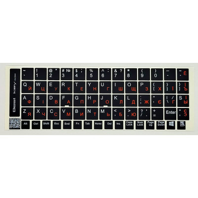 Наклейка на клавиатуру BestKey непрозрачная чорная, 68, оранжевый (BK13ORA/024) (U0890828)