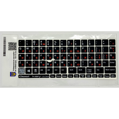 Наклейка на клавіатуру BestKey непрозора чорна, 76, помаранчевий (BKU13ORA/014) (U0890834)