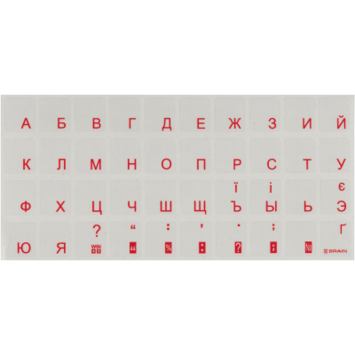 Наклейка на клавиатуру Brain red (STBRTRRED) (K0003059)