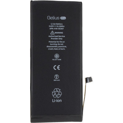 Аккумуляторная батарея Gelius Pro iPhone 8 Plus (00000079244) (U0808810)