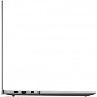 Ноутбук Lenovo IdeaPad Slim 5 16IAH8 (83BG004SRA) (U0886054)