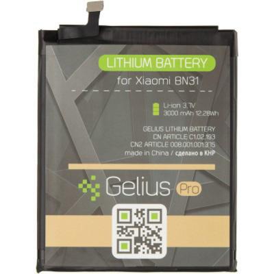 Аккумуляторная батарея Gelius Pro Xiaomi BN31 (Mi5x/A1) (73700) (U0398516)