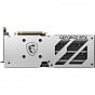 Видеокарта MSI GeForce RTX4060Ti 16Gb GAMING X SLIM WHITE (RTX 4060 Ti GAMING X SLIM WHITE 16G) (U0843242)