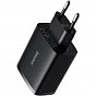Зарядний пристрій Baseus Compact Charger 3U Black (CCXJ020101) (U0814604)