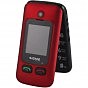 Мобільний телефон Sigma Comfort 50 Shell Duo Type-C Red Black (4827798212516) (U0889698)