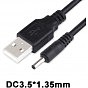 Кабель питания USB 2.0 AM to DC 3.5 х 1.35 mm 1.0m USB 5V to DC 5V Dynamode (DM-USB-DC-3.5x1.35mm) (U0856968)