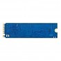 Накопитель SSD M.2 2280 256GB Kingston (OM8SEP4256Q-A0) (U0902821)