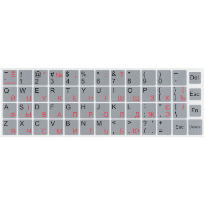 Наклейка на клавіатуру Brain silver (STBRNTRSILVER) (KM16307)