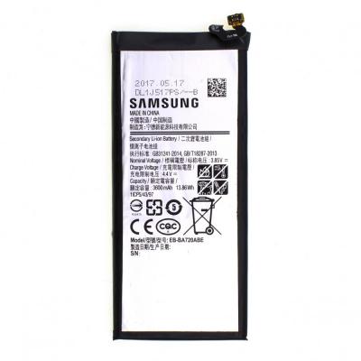 Акумуляторна батарея Samsung for A720 (A7-2017) (EB-BA720ABE / 57478) (U0336691)