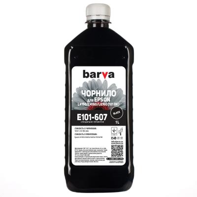 Чорнило Barva EPSON L4150/L4160 (101) 1л BLACK pigmented (E101-607) (U0379725)