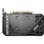 Відеокарта MSI GeForce RTX4060Ti 8Gb VENTUS 2X BLACK OC (RTX 4060 Ti VENTUS 2X BLACK 8G OC) (U0825165)