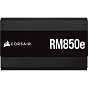 Блок питания Corsair 850W RM850e PCIE5 (CP-9020263-EU) (U0829189)