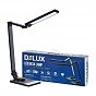 Настольная лампа Delux TF-520 10 Вт LED 3000K-4000K-6000K USB (90018129) (U0897831)