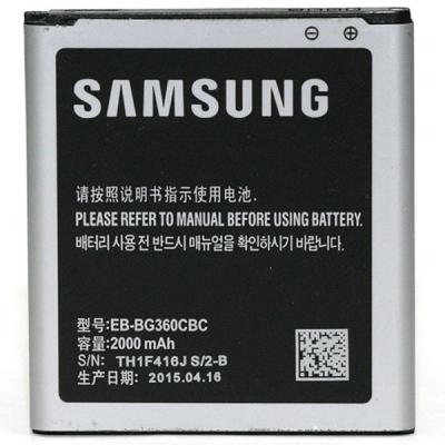 Аккумуляторная батарея PowerPlant Samsung SM-G360H (Galaxy Core Prime) (DV00DV6254) (U0154366)