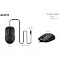 Мышка A4Tech FM12ST USB Black (4711421990271) (U0897572)