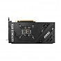 Відеокарта MSI GeForce RTX4070 SUPER 12Gb VENTUS 2X OC (RTX 4070 SUPER 12G VENTUS 2X OC) (U0887675)