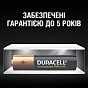 Аккумулятор Duracell AAA HR03 900mAh * 4 (5005015) (U0369865)