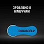 Батарейка Duracell PR44 / 675 * 6 (5004326) (U0409548)